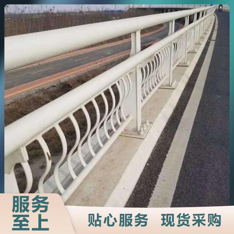 专业销售道路不锈钢缆索护栏-全国配送