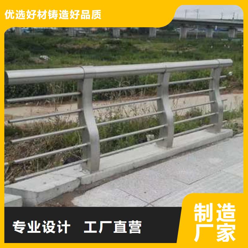 买公路防撞护栏必看-可信赖