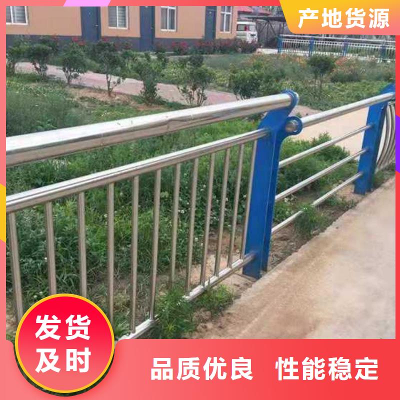 公路防撞护栏-公路防撞护栏实力厂家