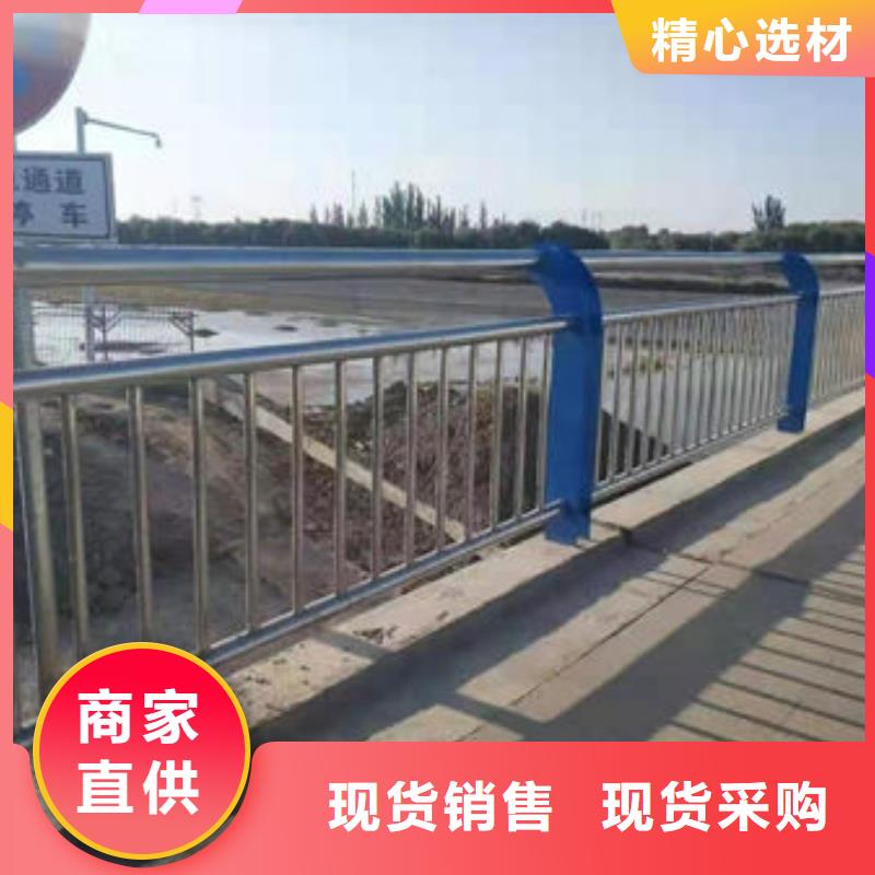 服务周到的道路铝合金栏杆厂家