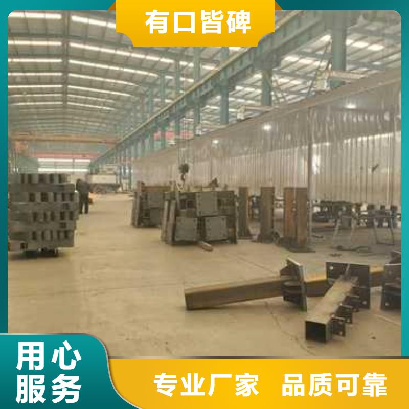 规格全的公路防撞护栏品牌厂家