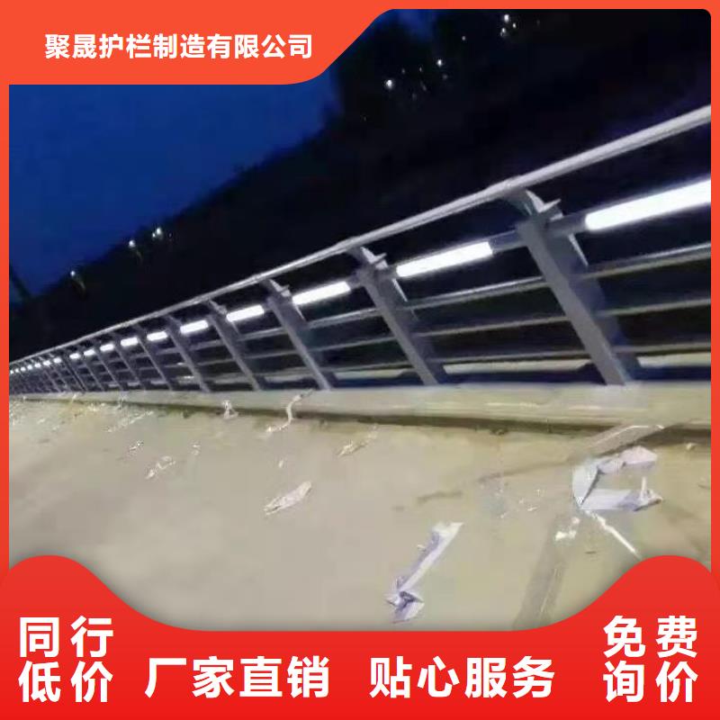 道路桥梁灯光护栏精选厂家