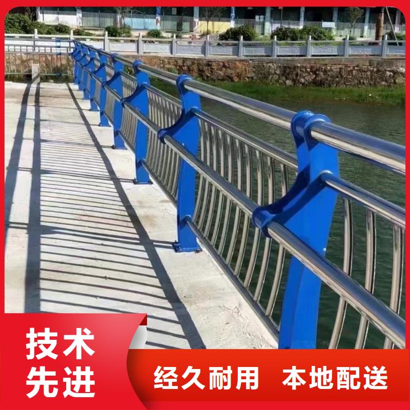 道路护栏,桥梁钢护栏N年大品牌