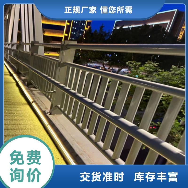 公路防撞护栏采购热线