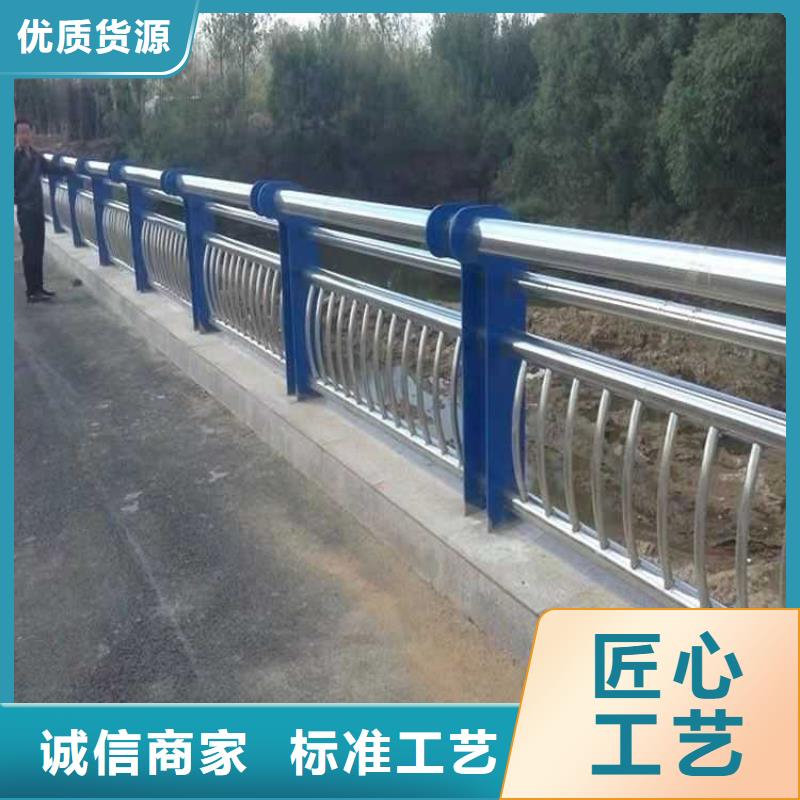 不绣钢道路护栏包安装