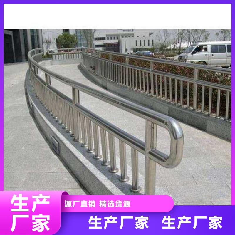 灯光护栏国道抗冲击围栏诚信经营现货现发