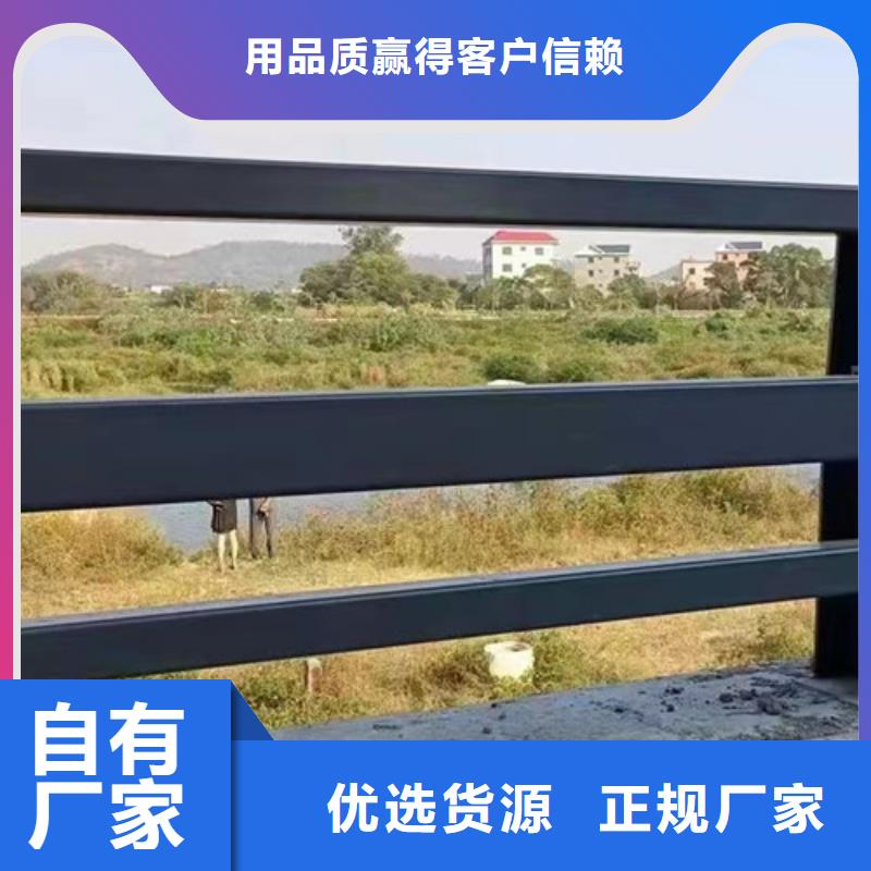 桥上铝合金栏杆口碑良好