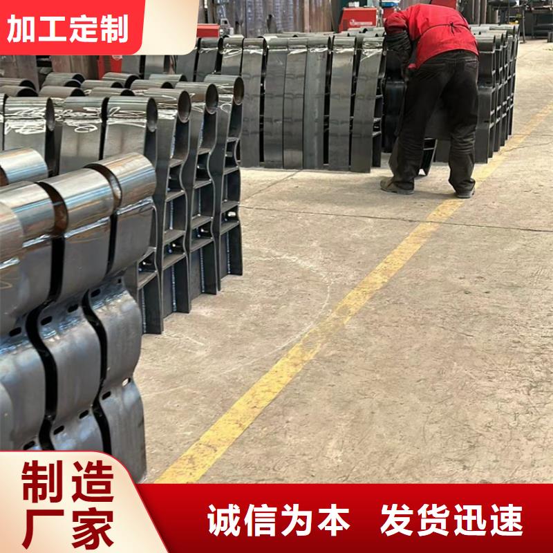 批发景观防撞护栏_诚信厂家
