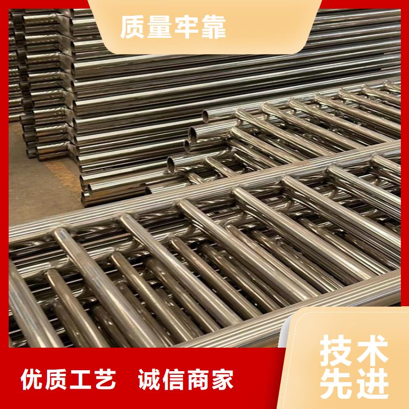 景观护栏市政道路防护栏品质信得过