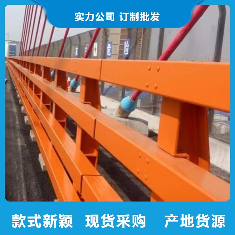 景观护栏质保一年