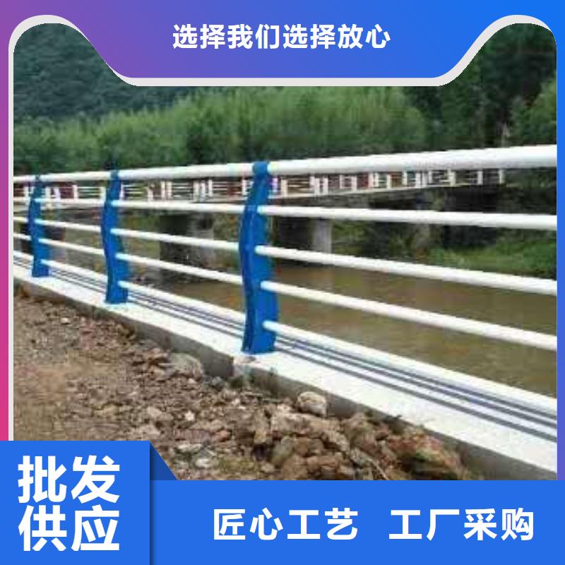 道路防撞护栏厂家-库存充足