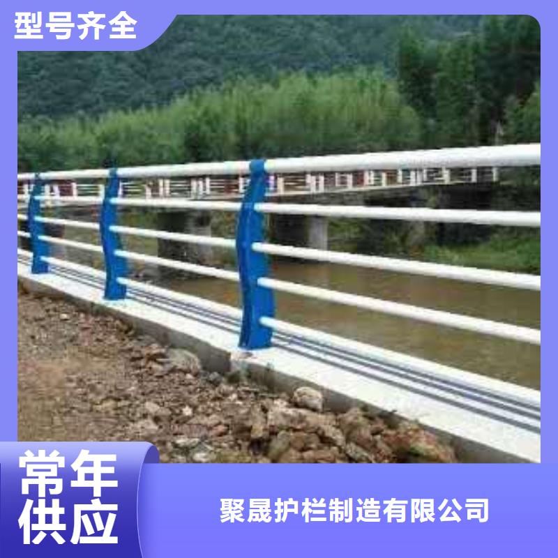 【护栏2】-道路护栏厂家经验丰富