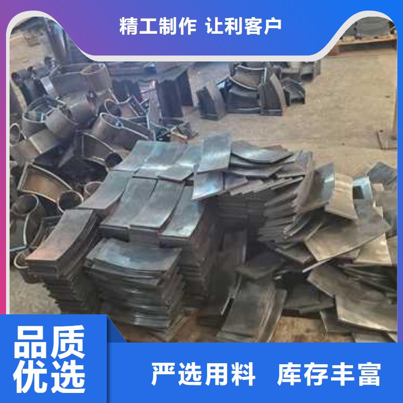 景观护栏_防撞护栏性价比高