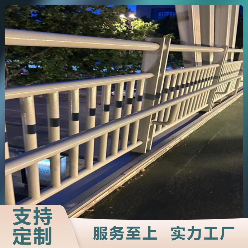 道路城市天桥护栏_厂家直销_价格优惠