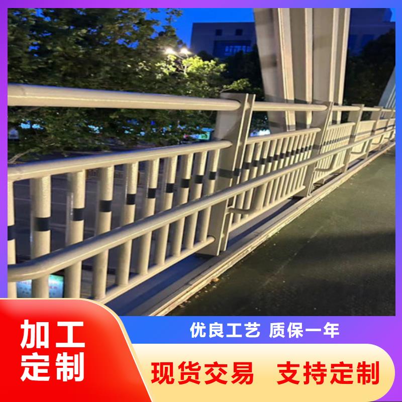 道路桥梁灯光护栏可加工设计