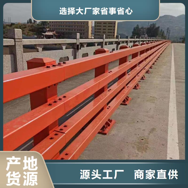 道路铝合金桥梁护栏现货充足