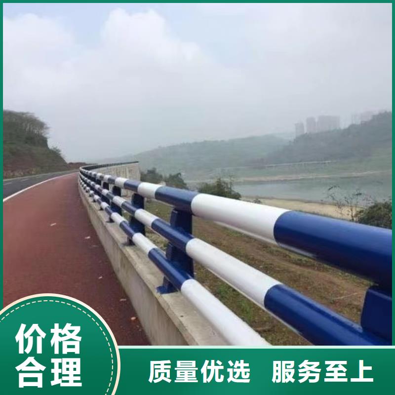 三沙市道路桥梁景观护栏合作厂家