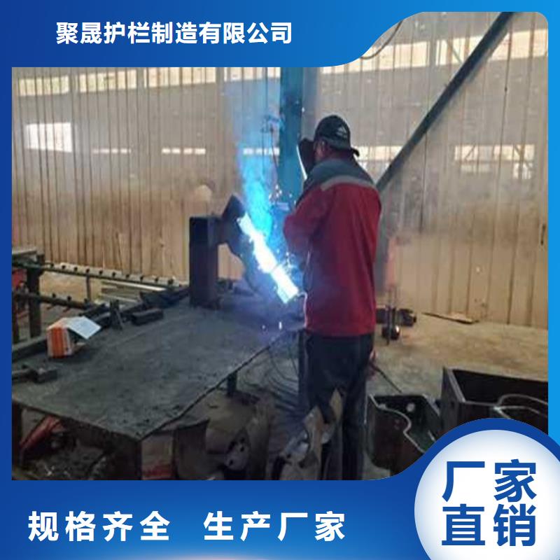 不锈钢碳素钢复合管护栏品类多