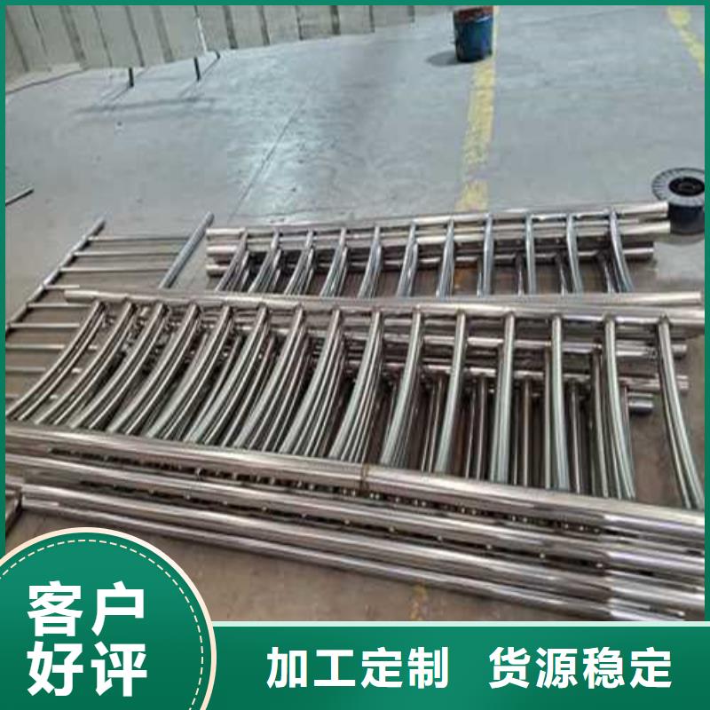 不锈钢护栏N年大品牌