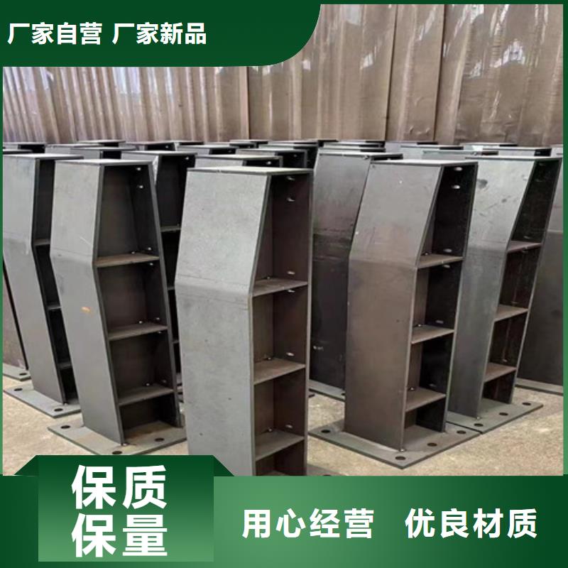 【不锈钢复合管灯光护栏满足您多种采购需求】