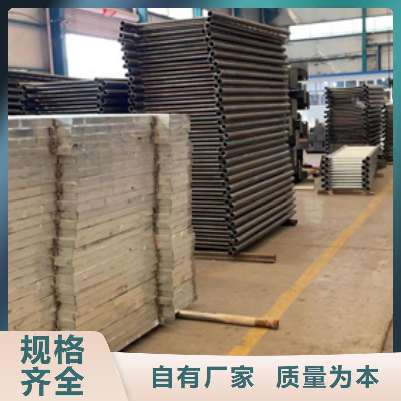 不锈钢复合管【防撞桥梁护栏】品质有保障