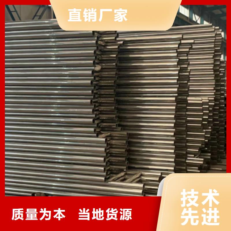 【不锈钢复合管不锈钢护栏厂24小时下单发货】