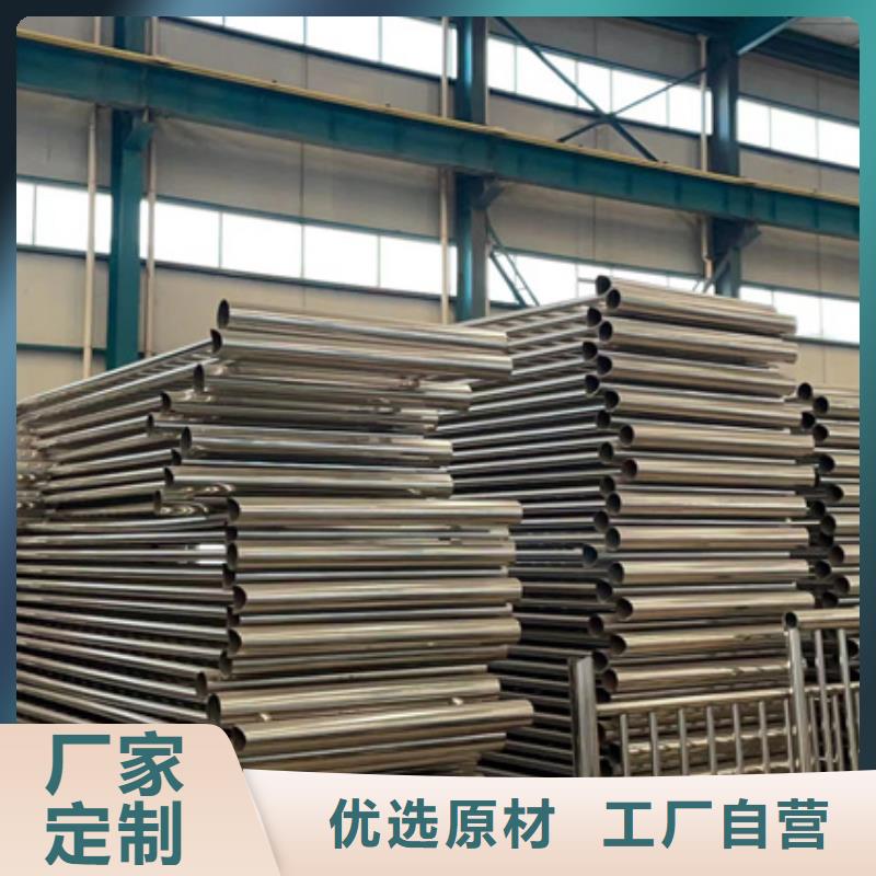 【不锈钢复合管】,桥梁防撞护栏支持批发零售