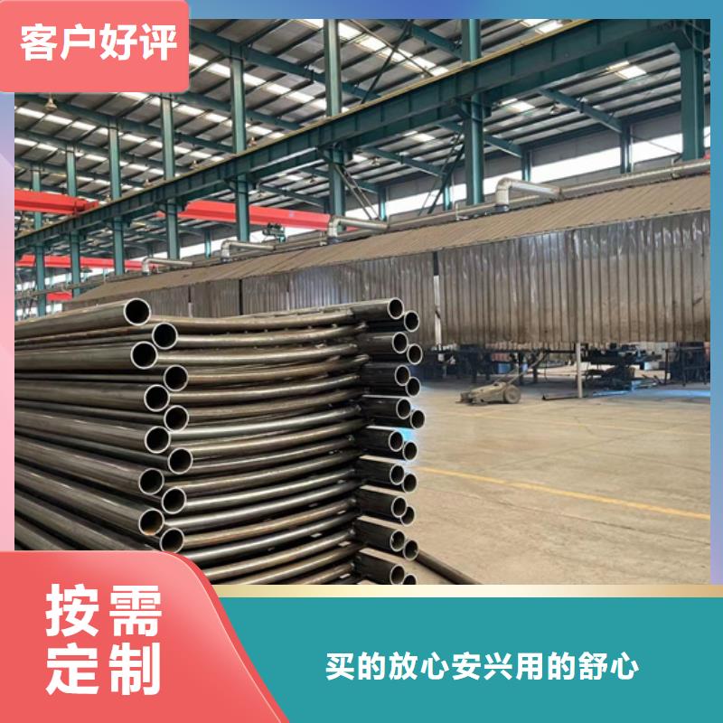 【不锈钢复合管不锈钢护栏厂24小时下单发货】
