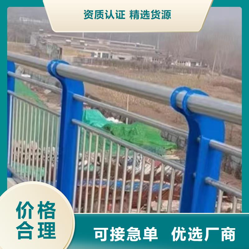 不锈钢复合管不锈钢碳素钢复合管畅销当地