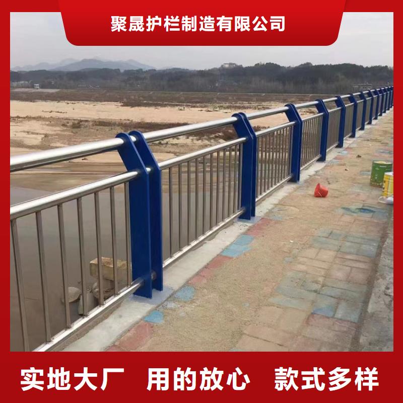 桥梁人行道护栏全网低价