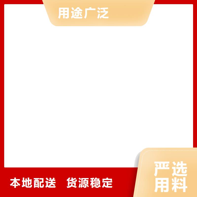 护栏河道护栏厂家大量现货