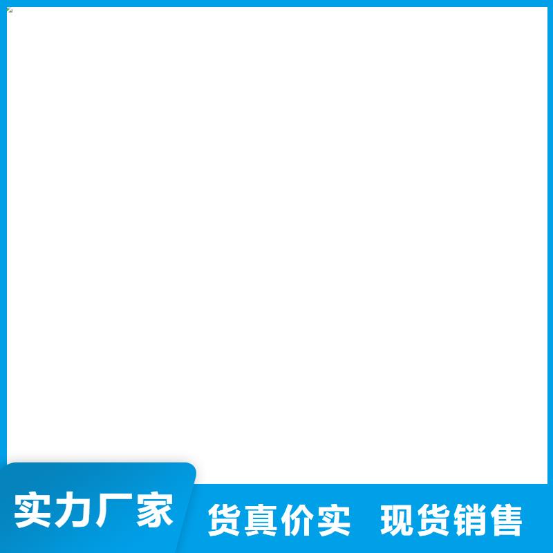 护栏,道路护栏可零售可批发