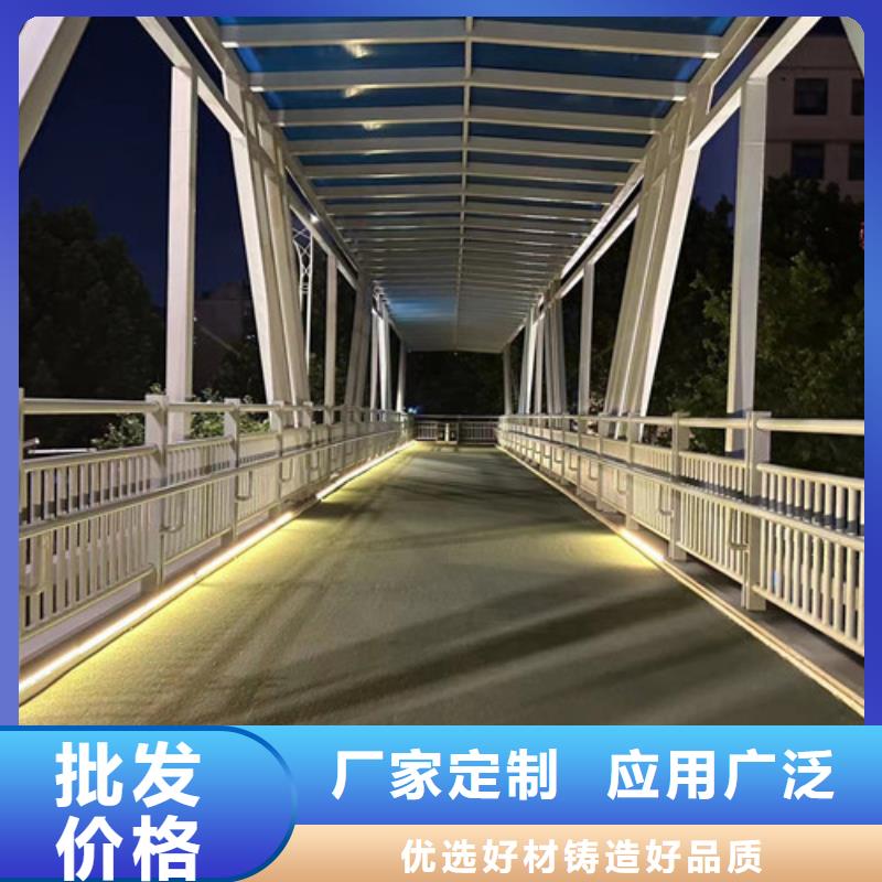 钢索公路防撞护栏周期短价格优