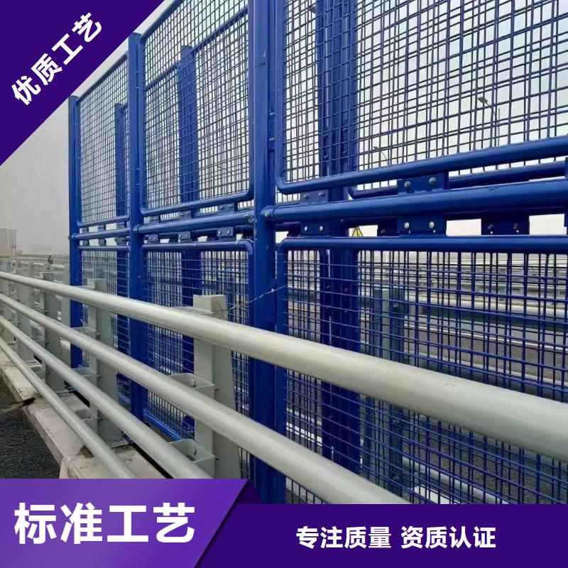 卖不锈钢复合管桥梁护栏的供货商