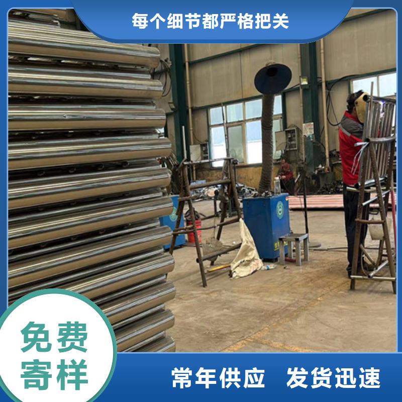 景观护栏镀锌波形护栏定制不额外收费