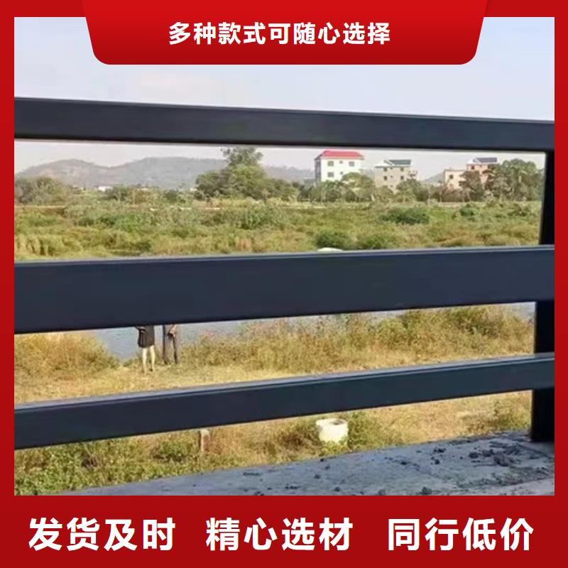 推荐：镀锌防撞护栏厂家批发