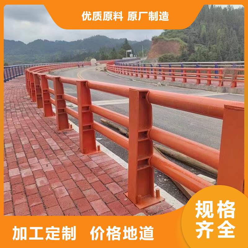 公路防撞护栏参数