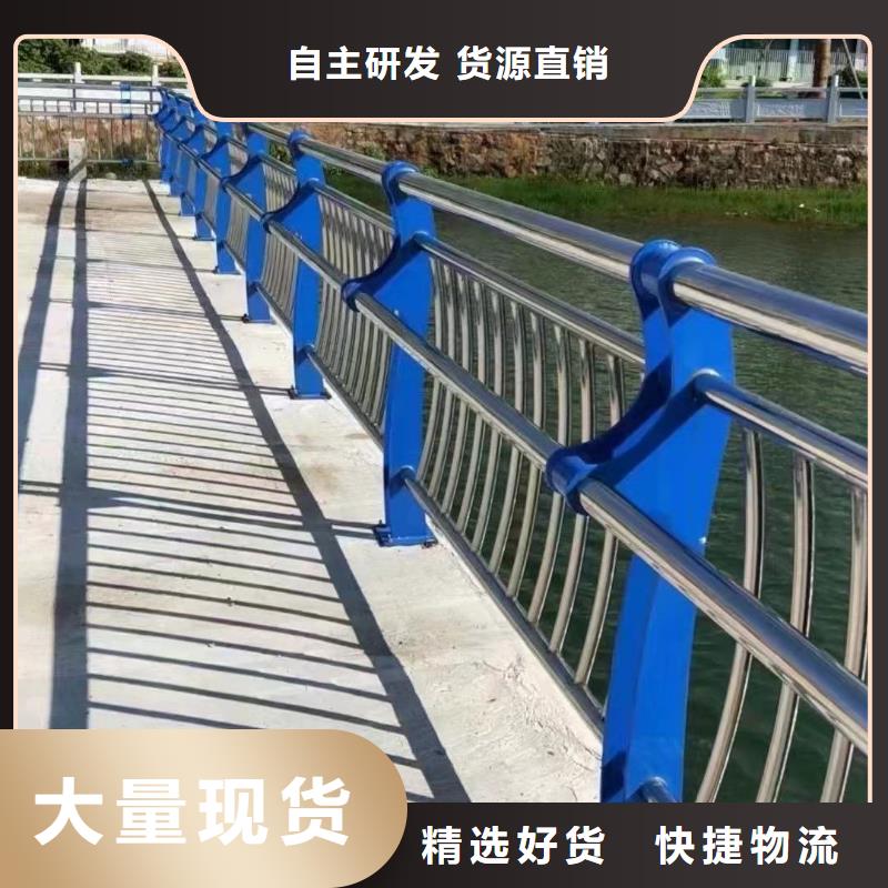 不锈钢河道栏杆样式