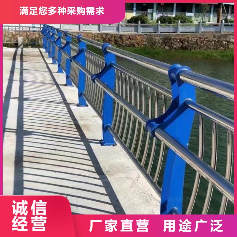 桥梁防撞护栏技术