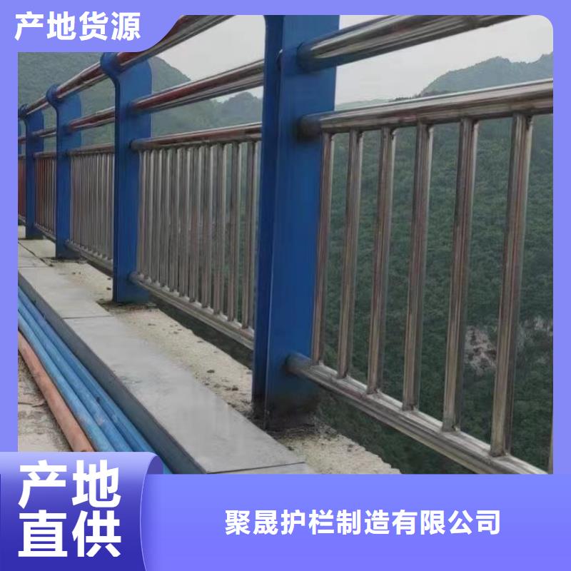 陵水县河道高架桥防护护栏厂家