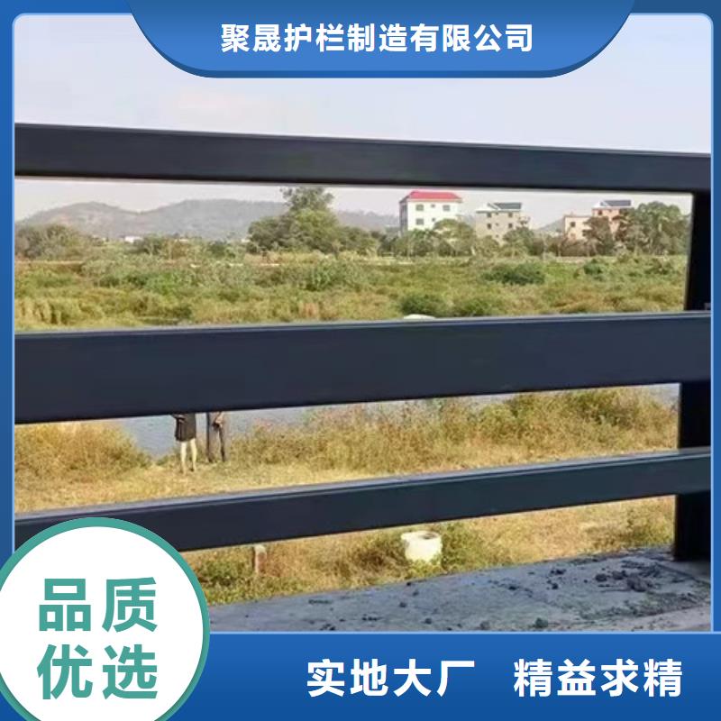 舟曲公路防撞栏杆