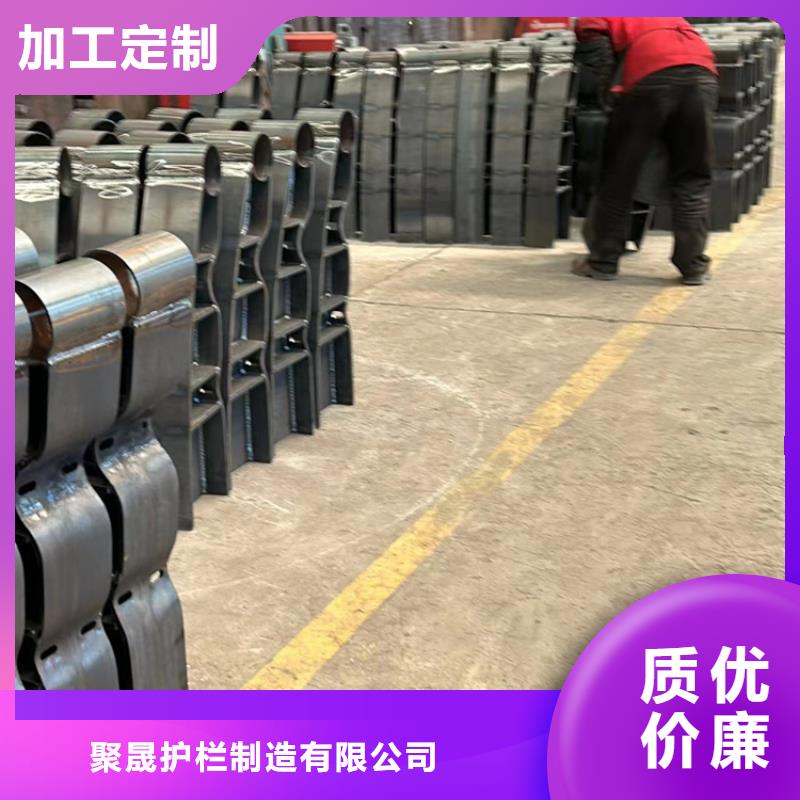 护栏【景观护栏】价格实在