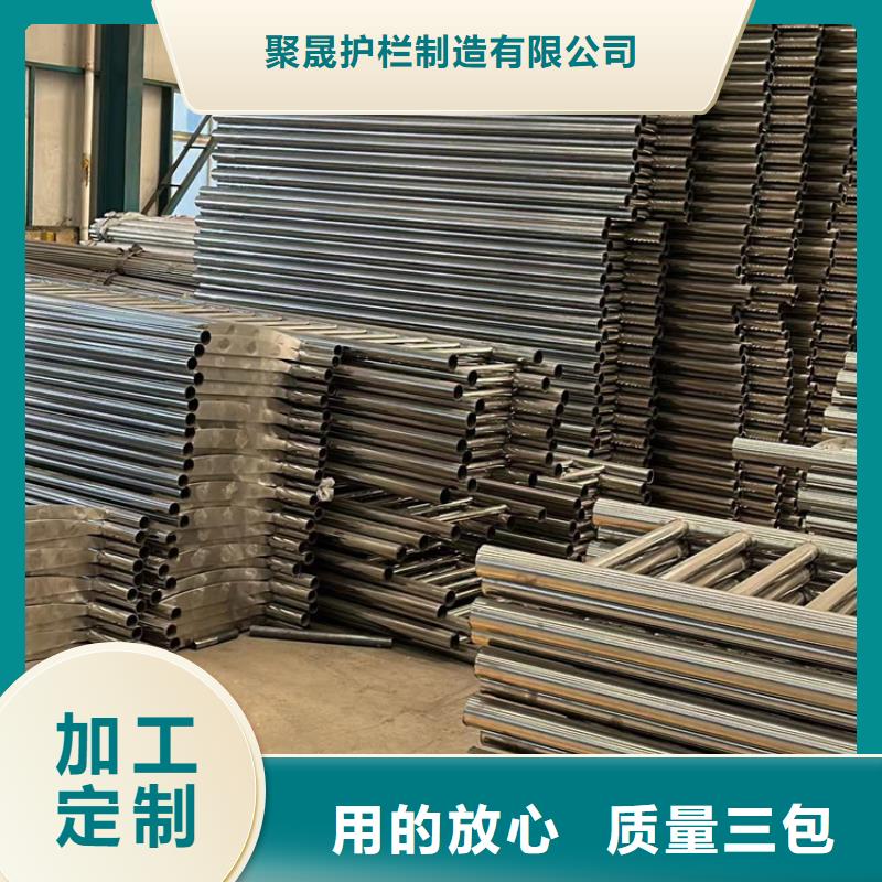 护栏桥梁钢防撞护栏厂家真材实料诚信经营