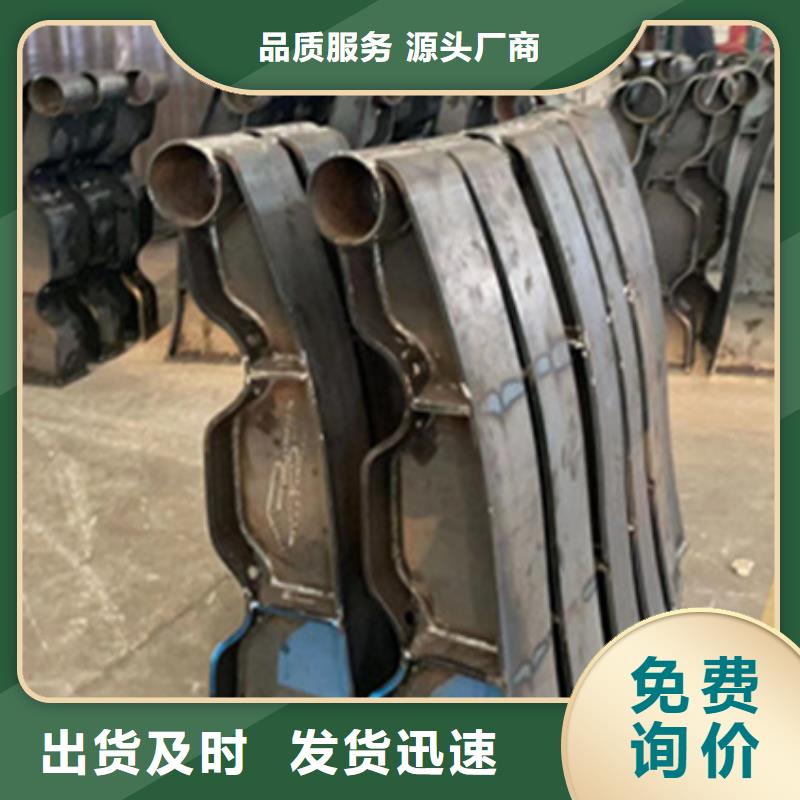 201不锈钢护栏制造厂商