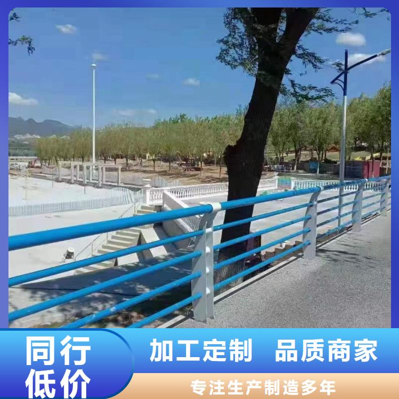 质优价廉的不锈钢复合管道路护栏销售厂家