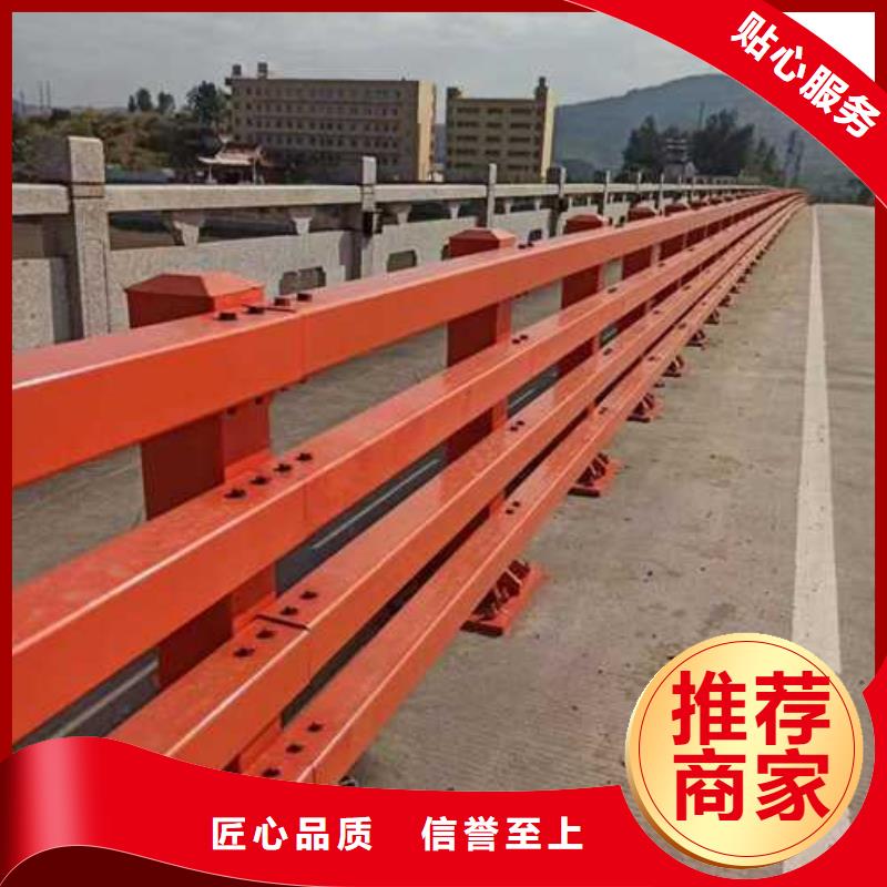 有现货的人行道栏杆厂家