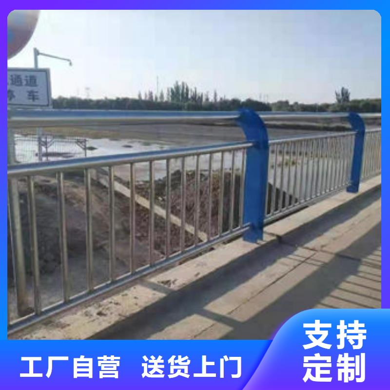 护栏道路隔离栏今年新款