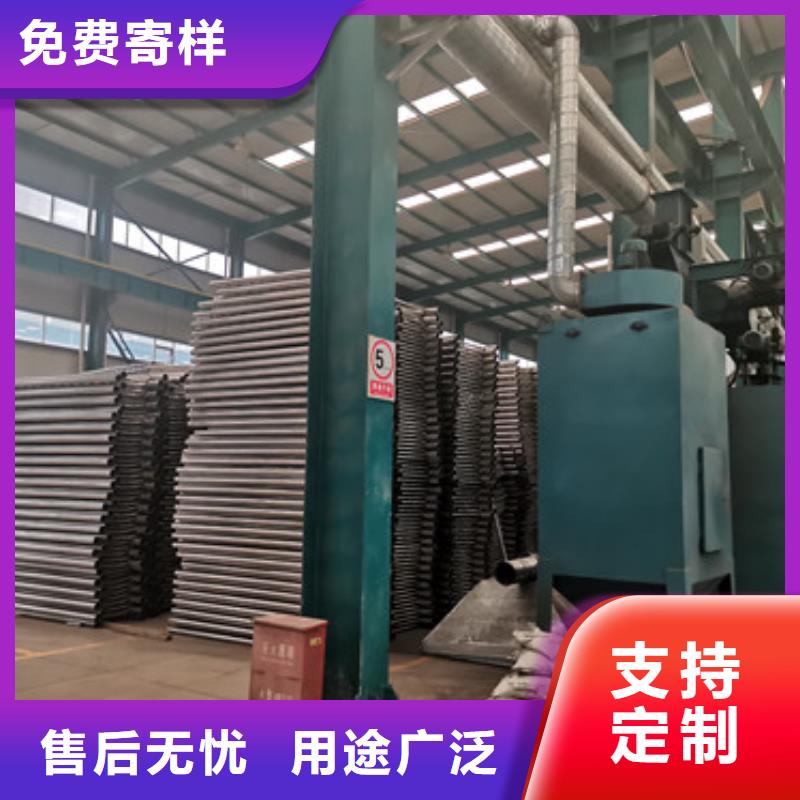 201不锈钢护栏制造厂商