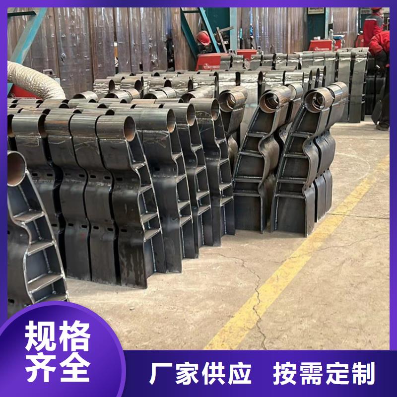 生产Q235B防撞护栏质量可靠的厂家