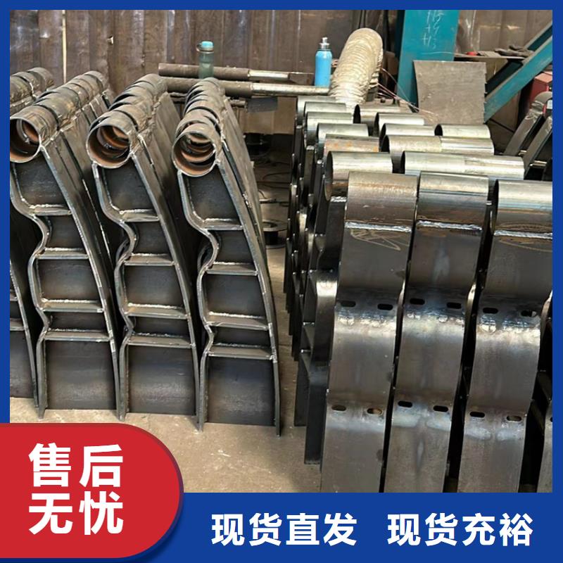 护栏交通防撞围栏闪电发货